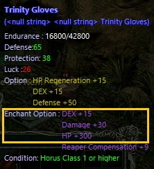 Darkeden exile private server