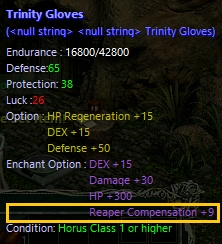 Darkeden exile private server